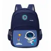 Mochila Escolar Infantil de Astronauta para Jardim de Infância Turmas Pequenas e Médias Mochila de Desenho Animado Menina da Primeira Série Mochila Ultra Leve Fofa