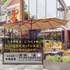 Guarda-sol de Exterior, À Prova de Chuva e Sol, Guarda-chuva de Pátio Espesso, Coluna Central com Manivela, Barraca de Jardim ao Ar Livre, Guarda-chuva Dobrável para Cafeteria