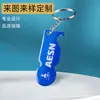Carrinho de Compras de Supermercado Multifuncional Ficha Metal Euro Personalizada Chaveiro de Ficha de Aço Inoxidável Fábrica