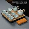 Juego de Té Ge Yao traje Bandeja de Té Hogar Oficina Lujo Ligero Estilo Chino Cerámica Tetera Kung Fu Tazón con Tapa Taza de Té Caja de Regalo