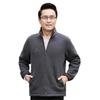 Sudadera de Forro Polar Polar para Hombres de Mediana Edad y Ancianos Otoño e Invierno Talla Grande para Papá Holgada Gruesa Chaqueta de Forro Polar Top para Ancianos