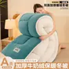 Colchão de veludo de leite espessado para comércio exterior transfronteiriço, colcha de inverno de lã de cordeiro, núcleo de colcha de cama para dormitório da Amazon, tamanho individual e duplo, para outono e inverno