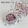 Decoraciones para Uñas con Purpurina, Diamantes Triturados Reflectantes Deslumbrantes Famosos en Internet, Azúcar, Corazón de Gama Alta, Mariposa, Estrella, Decoraciones de Copo de Nieve Navideño