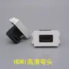 Enchufe de panel de suelo de placa de circuito de 128 tipos HDMI HD sin soldadura en línea, enchufe de pared, accesorios, adaptador