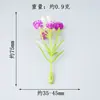 Ramo pequeño de flores artificiales de plástico accesorios de flores falsas material de decoración para tocado de crisantemo estrella DIY corsage flor de mano