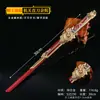 Operación Triángulo Z Modelo Engrosado Productos Periféricos Cuchillo Plegable Mercy Cuchillo de Garra de Metal de Aleación Adorno