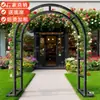 Arco, enrejado para trepar, soporte para rosas de jardín, soporte para plantas de hierro forjado, arco de flores para exteriores, enrejado de uvas para patio