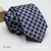 Corbata Jacquard Tintada en Hilo para Hombre 8cm Accesorios para Traje de Negocios Corbata con Logo a Rayas Stock Listo Venta al por Mayor