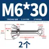 Tornillo Giratorio de Acero Inoxidable 304 + Juego de Tuerca Mariposa Tornillo Giratorio Roscado Ojo de Pez M5M6M8M10M12Mm