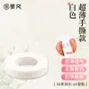 Fita para Guzheng, Rasgável à Mão e Sem Corte, 10m Unhas Especiais para Pipa para Exame de Grau Infantil, Fita Respirável para Performance Profissional