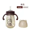 Taza de Beber para Bebé con Popote de Boca Ancha de Gatito de Dibujos Animados Taza de Leche con Boquilla de Pico de Pato Fábrica Botella de Leche Venta al por Mayor Entrega