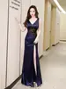 Vestido Sexy Elegante sin Espalda Escotado para Noche Ktv Discoteca Aspecto Adelgazante en la Cintura Vestido Falda para Discoteca Baño Ropa de Trabajo