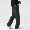 Nuevos Jeans de Otoño e Invierno 2024 para Hombre, Pierna Recta Holgada, Estilo Urbano Retro Tendencia, Ropa Juvenil para Hombre