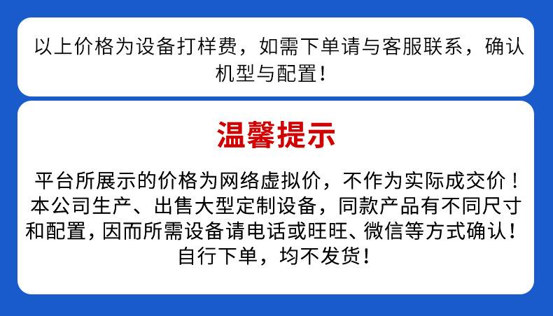 详情页_01
