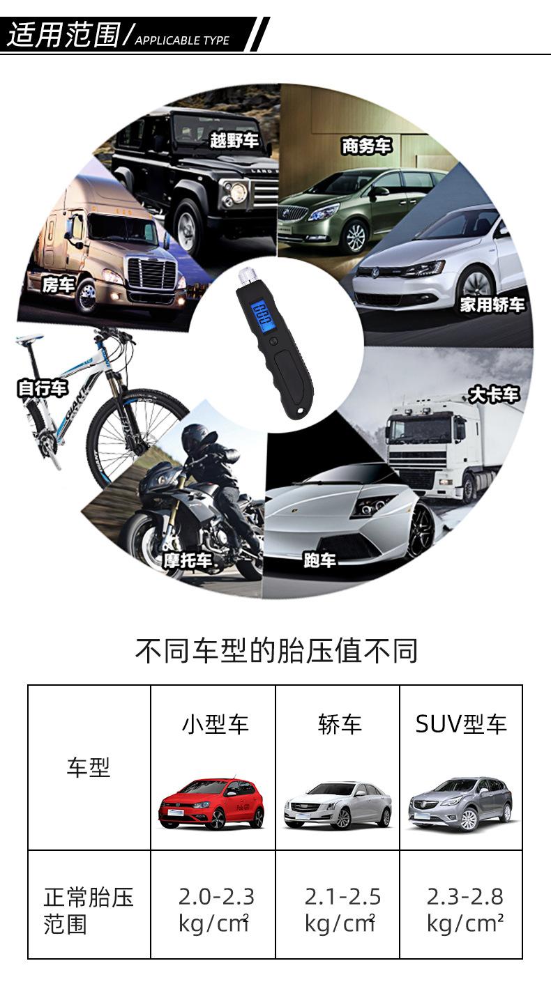 详情页-改_15.png