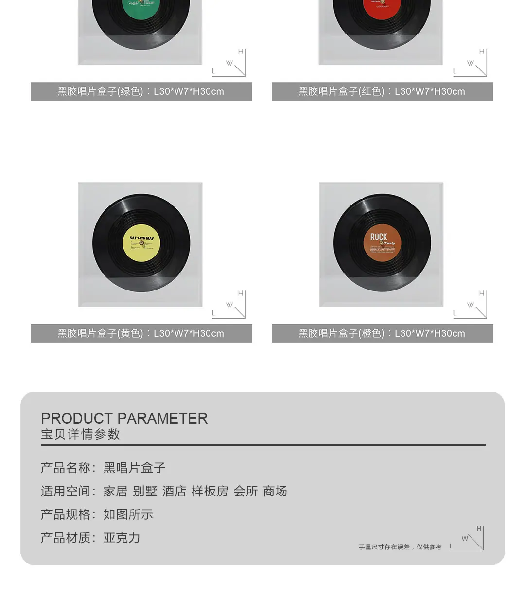 详情-06.jpg