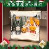 Luz de Noite Cubo Mágico de Natal diy Decoração de Natal Estereoscópica Luz de Ambiente Enviar Crianças Luz de Noite Espelhada Cubo Mágico de Natal