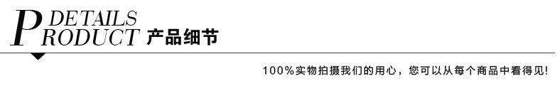 QQ截图20150130142651