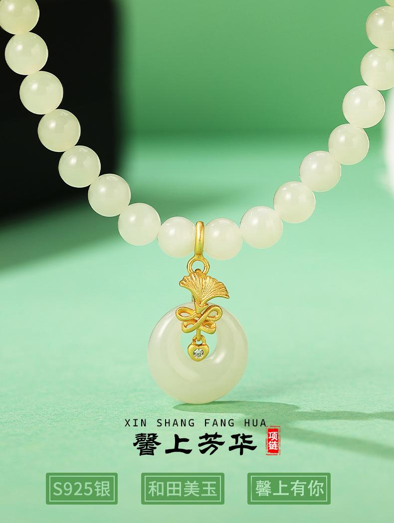 详情页_01.jpg