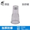 Baoyi Olla Individual al por Mayor Raspado Olla Divina Ventosa de Vacío por Ventosaterapia de Medicina Tradicional China Olla Alta Engrosada Pistola de Extracción de Aire Belleza