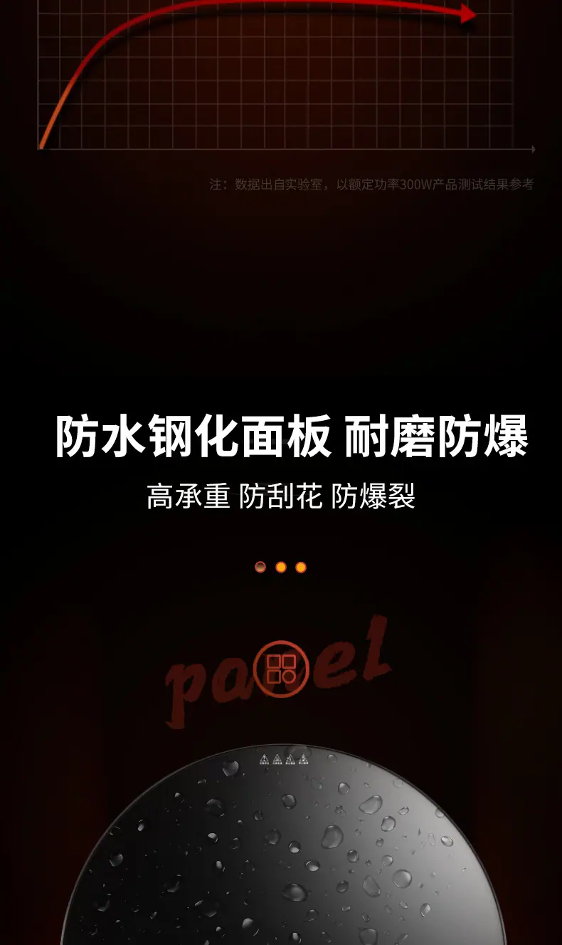 详情2_05.jpg