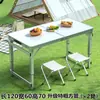 Mesa de Exterior Portátil Liga de Alumínio Dobrável Mesa de Jantar Dobrável Mesas e Cadeiras Piquenique Mesa Pequena Mesa de Feira Redonda Metabo