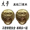 Picaporte de cabeza de tigre para puerta grande de estilo antiguo, acero inoxidable, cabeza de titanio, cabeza de bestia, tirador de puerta grande de hierro rústico, tirador de puerta de madera arqueado