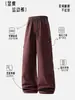 NASA SOBRE Pantalones de trabajo casuales estilo americano con múltiples bolsillos para hombre, nuevos pantalones deportivos de pierna ancha de ajuste holgado para primavera y otoño 2026
