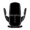 Suporte de Celular para Carro Transfronteiriço Suporte Fixo Anti-Tremor para Interior de Carro Suporte de Navegação para Saída de Ar Suporte de Celular para Carro Atacado