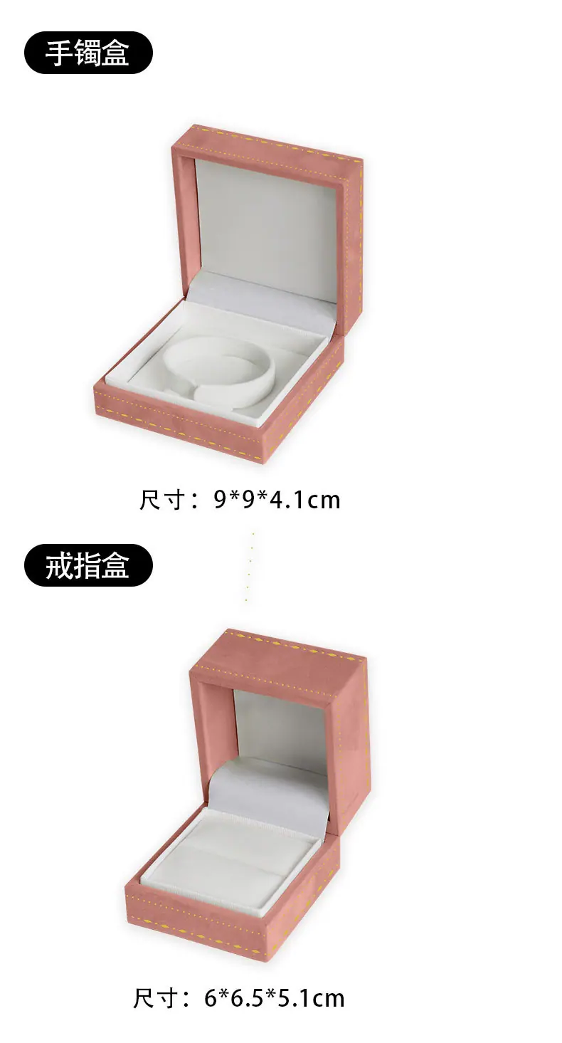 详情页-拷贝_08.jpg