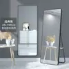 Espejo de cuerpo entero para vestirse, uso doméstico, de pie, montado en la pared, dormitorio, tridimensional, habitación de niñas, para colgar en la pared, espejo de probador
