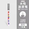 Caneta de pintura com ponta chanfrada, à prova d'água, resistente a óleo e resistente ao desbotamento; caneta aplicadora de tinta à base de água de grau industrial; caneta para marcar pneus; marcador branco