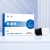 Tiras nasales, tiras descongestionantes nasales, tiras nasales calmantes, tiras de ventilación nasal, tiras para la salud nasal, tiras para el confort nasal y tiras nasales que contienen angélica china - venta al por mayor de fábrica, en stock