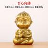 Pequeños Adornos de Rey Mono Adornos de Rey Mono de Cobre Corazón a Buda Santo Luchador Decoración de Escritorio para Coche Hogar