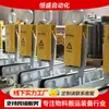 Pinza elevadora de vidrio grande, pinza de vidrio hecha a medida para fijar vidrio, pinza elevadora para transporte de paneles de muro cortina, pinza elevadora para transporte de vidrio