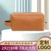 Bolsa de Maquillaje Vintage de Cuero Sintético Transfronteriza, Neceser de Alta Gama, Bolsa de Almacenamiento Impermeable, Neceser de Cuero Crazy Horse, Personalizable