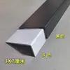 Tira Protectora de Esquina Asimétrica en Forma de 7 Umbral de PVC Alféizar de Armario Ventana Tira de Borde en Forma de L Protector de Esquina de Pared