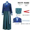 Disfraz de Halloween: Traje de cosplay Mystery of the East Palace, disfraz tradicional de sirvienta de palacio color azul oscuro y jengibre, fabricante de ropa étnica tradicional