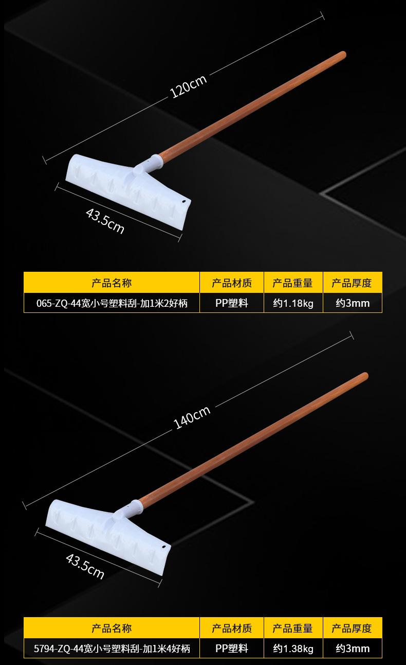 详情_05.jpg