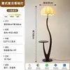 Luminária de Piso Vintage Estilo Francês para a Sala de Estar ao Lado do Sofá, Ambiente de Quarto com Sensação de Luxo, Iluminação Decorativa Estilo Retro Nanyang