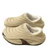 Pantuflas de Algodón Impermeables con Soporte de Arco para Hombre 2026 Nuevas de Invierno para Interiores del Hogar Felpa Suela Gruesa Cálida Zapatos de Algodón para Hombre