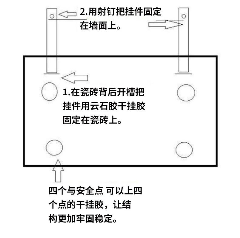 新-挂钩详情--_08.png
