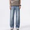 Ropa para Hombre Fengshe / Marca de Tendencia Estilo Americano Primavera y Otoño Nuevos Jeans de Color Claro para Hombre Pantalones Casuales Rectos de Pierna Ancha con Caída