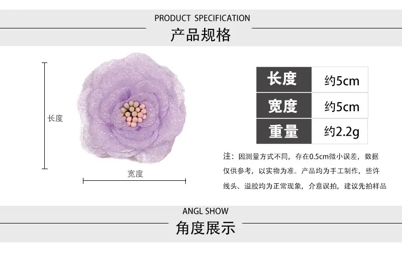 k119烧边山茶花_03.jpg