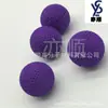Diámetro de 65 mm bola de espuma bola de molienda bola de perforación de espuma bola de esponja material de espuma EVA