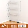 Prateleira de Armazenamento de Fresta Estreita Atrás da Porta, Armário de Armazenamento Ultrafino para Banheiro, Prateleira Extremamente Estreita, Prateleira de Armazenamento, Carrinho Pequeno