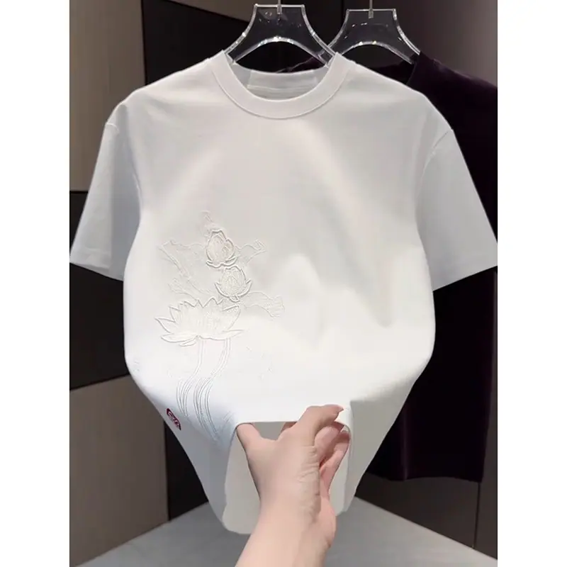 一键上货_20260320225636