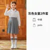 Camisa polo infantil, camiseta blanca de manga larga para niños y niñas, uniforme escolar primario, uniforme de clase estilo universitario para niños mayores y medianos, uniforme de porrista