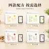 Paquetes herbales para pediluvio, baño herbal Yao, líquido herbal de artemisa, paquetes herbales para baño al por mayor, líquido para baño, baño herbal por fumigación