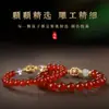 Pulseira de Ágata Vermelha Fidelity para Mulheres Ano do Pássaro Cristal Jade Hetian com Contas Marca da Sorte Pulseira para Namorada Simples produtos genuínos